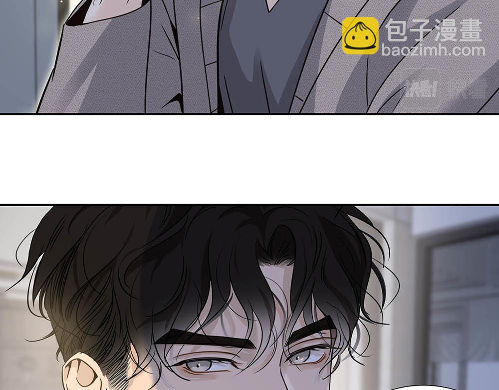 第24话  你想要的不是我57