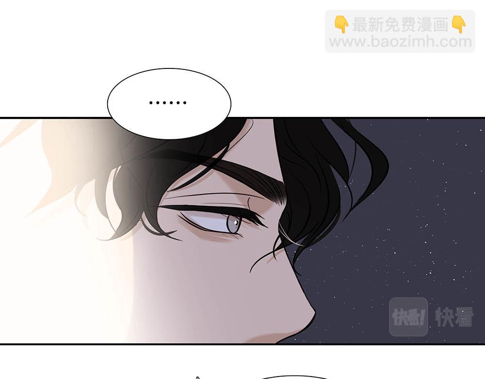 第24话  你想要的不是我80