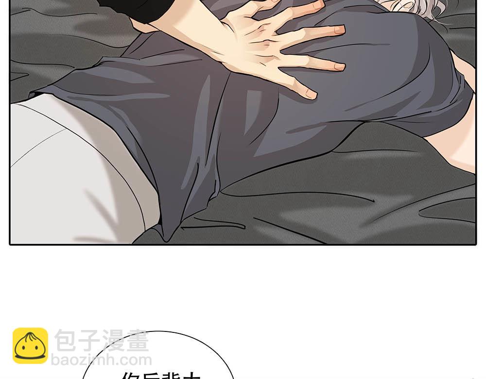 第25话  其实早就知道17