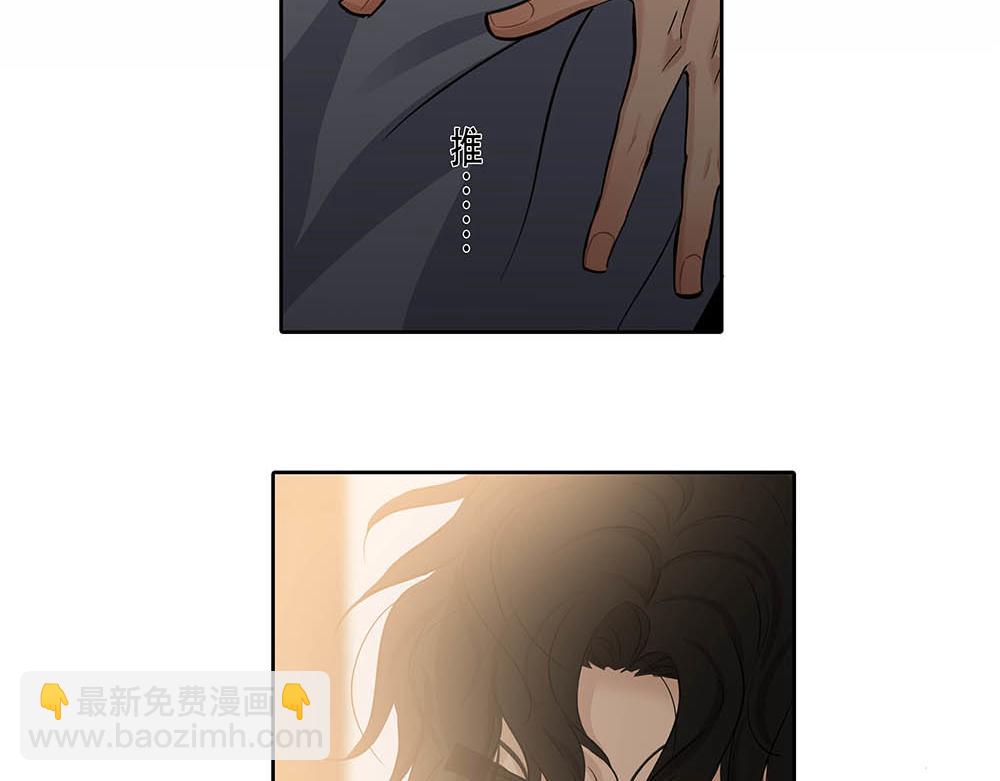 第25话  其实早就知道37