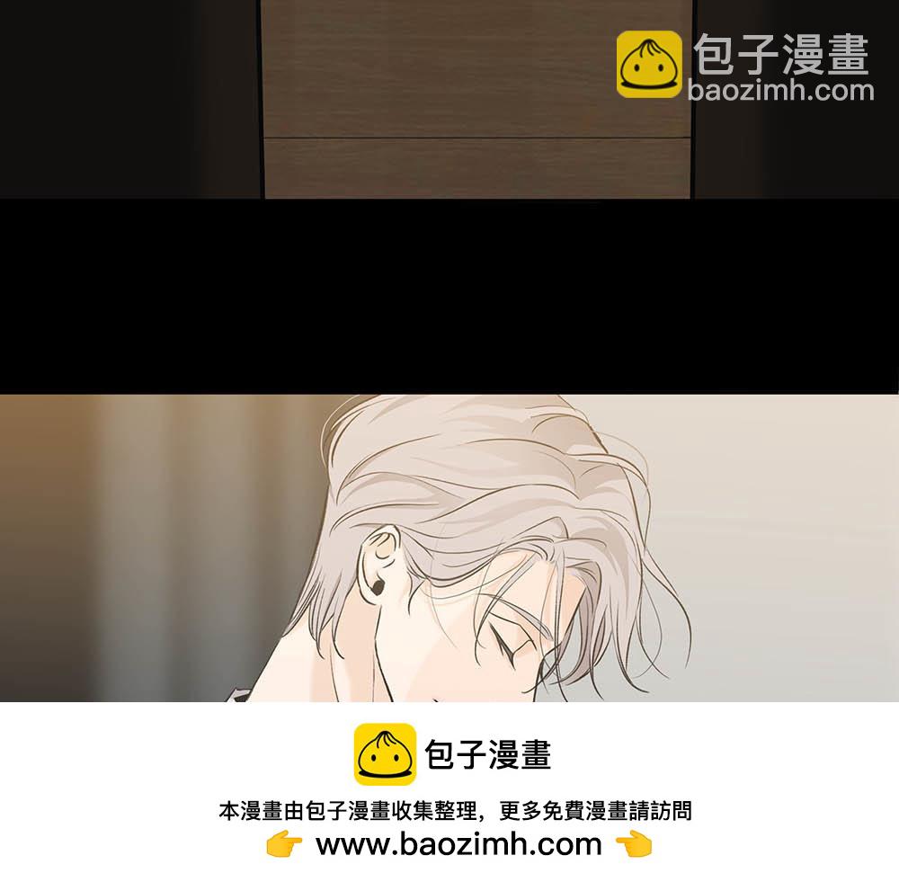第25话  其实早就知道53