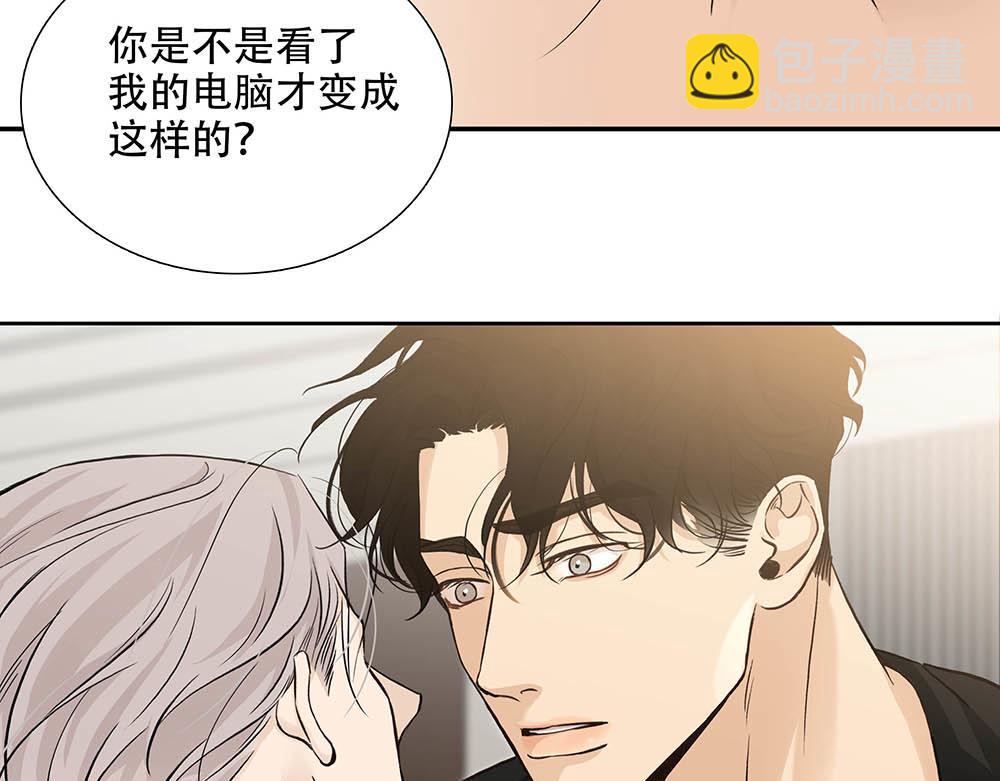 第25话  其实早就知道66