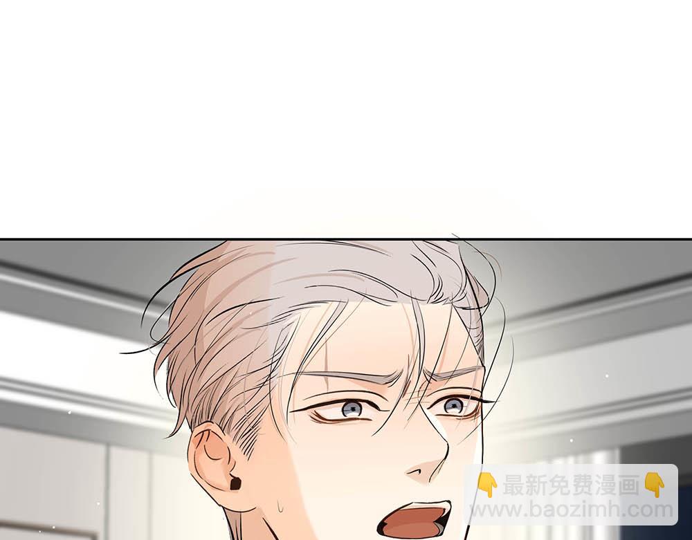 第25话  其实早就知道69