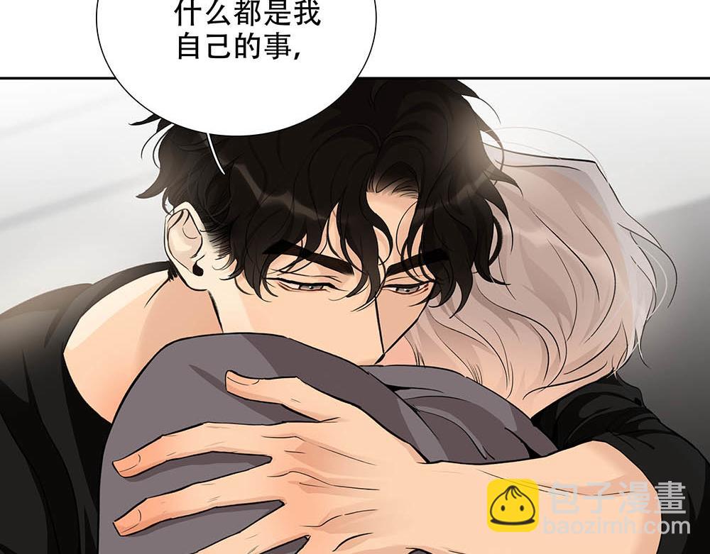 第25话  其实早就知道76