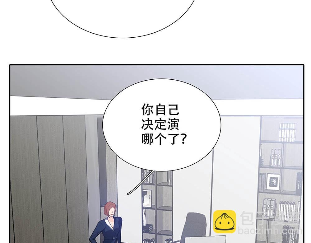 第25话  其实早就知道89