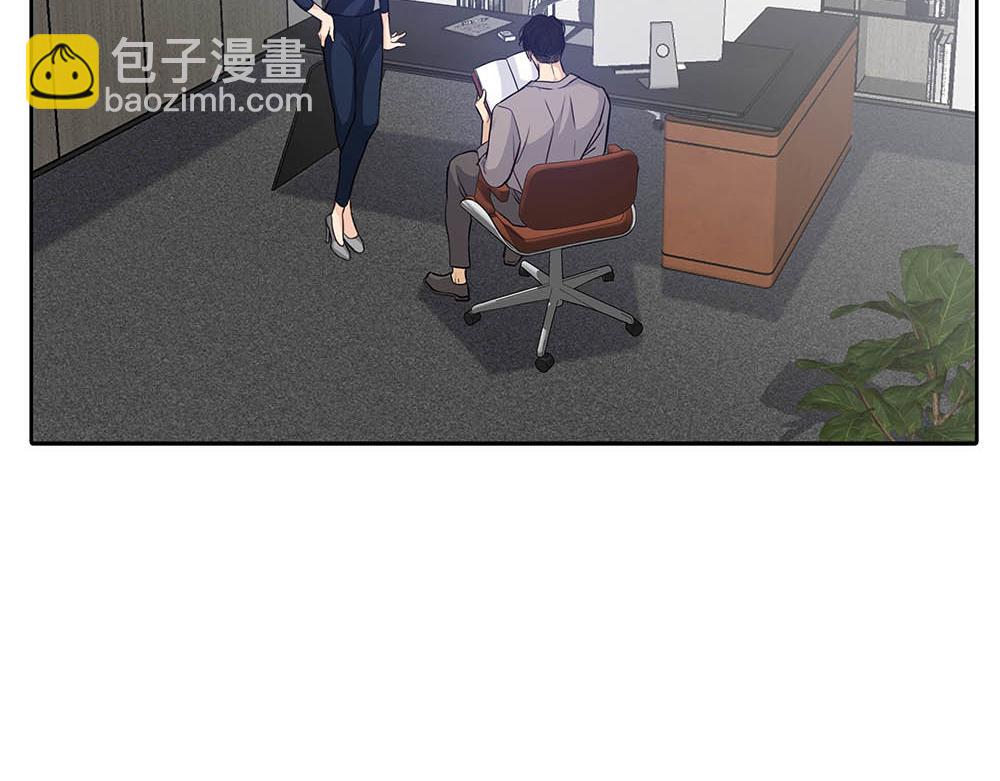 第25话  其实早就知道90