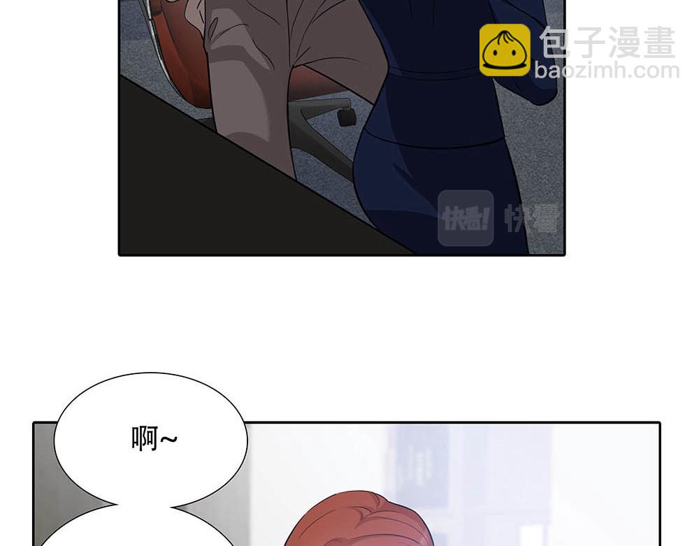 第25话  其实早就知道93