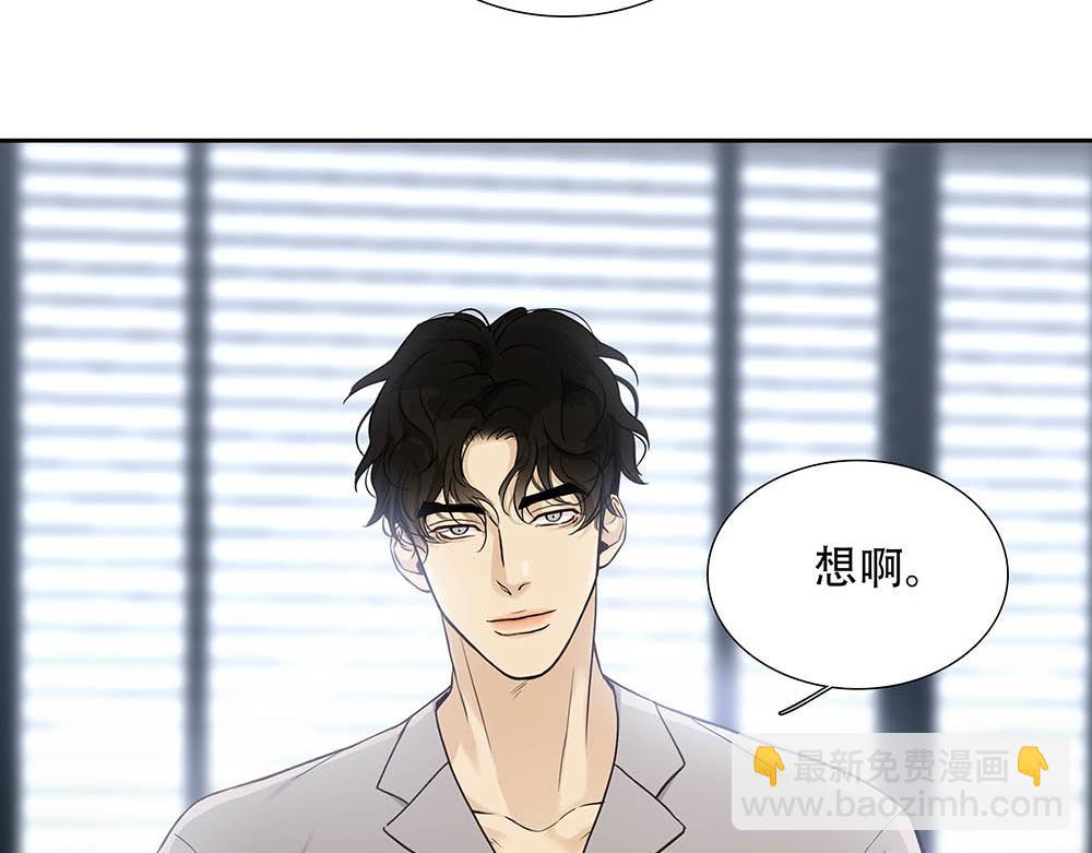 第25话  其实早就知道95