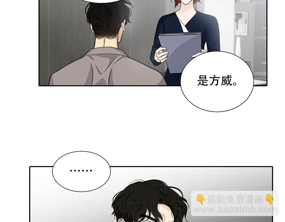 第25话  其实早就知道98