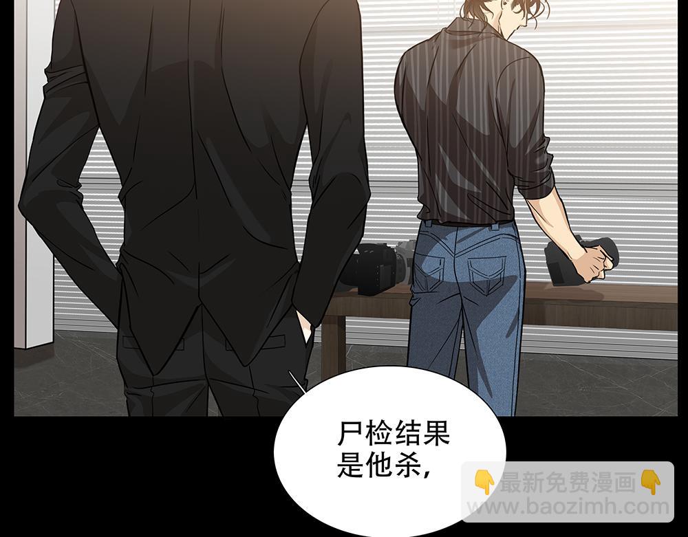 第28话  在冰面上行走10