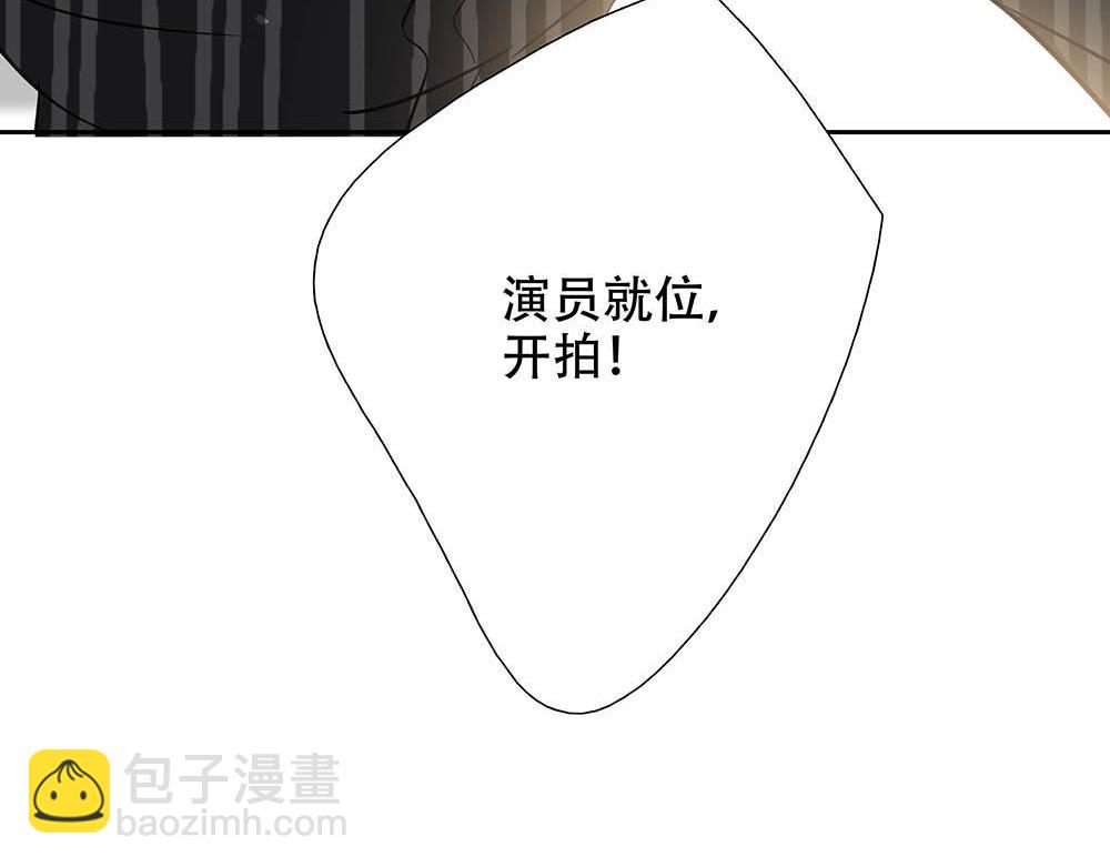 第28话  在冰面上行走2