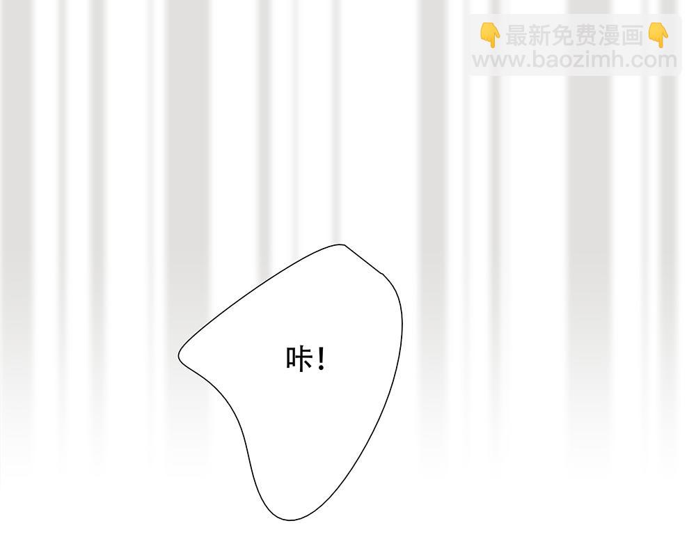 第28话  在冰面上行走20