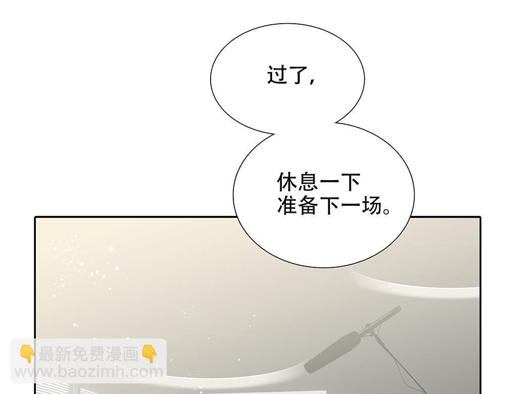 第28话  在冰面上行走21