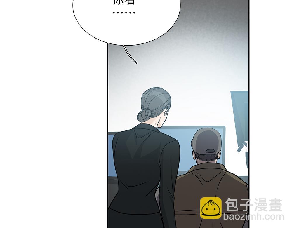 第28话  在冰面上行走29