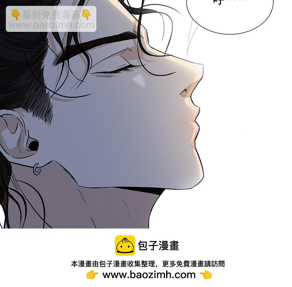 第28话  在冰面上行走49