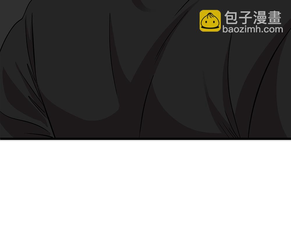 第28话  在冰面上行走71
