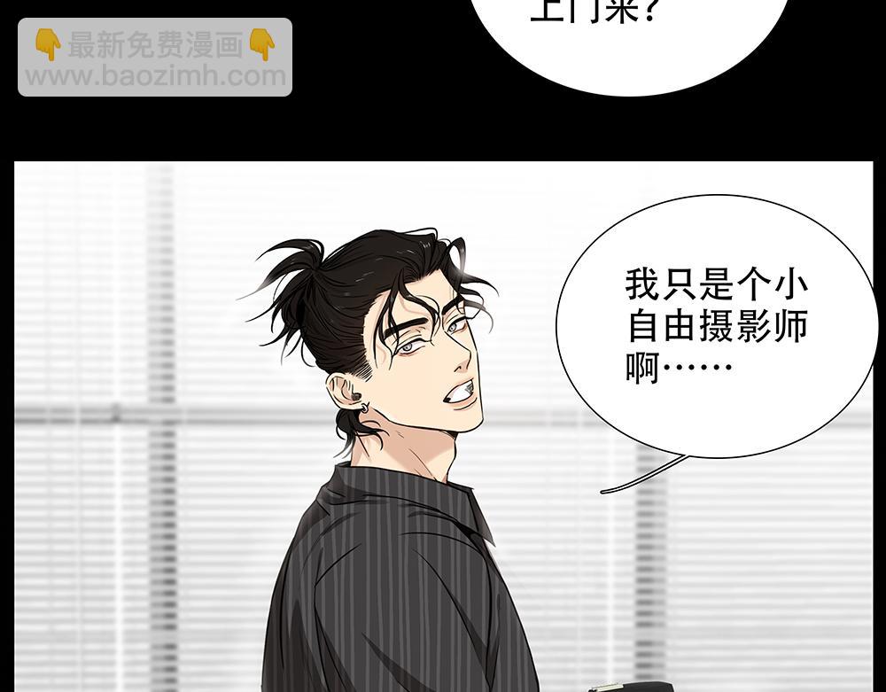 第28话  在冰面上行走8