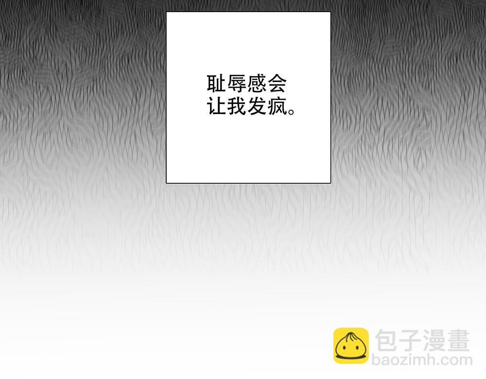 第28话  在冰面上行走85