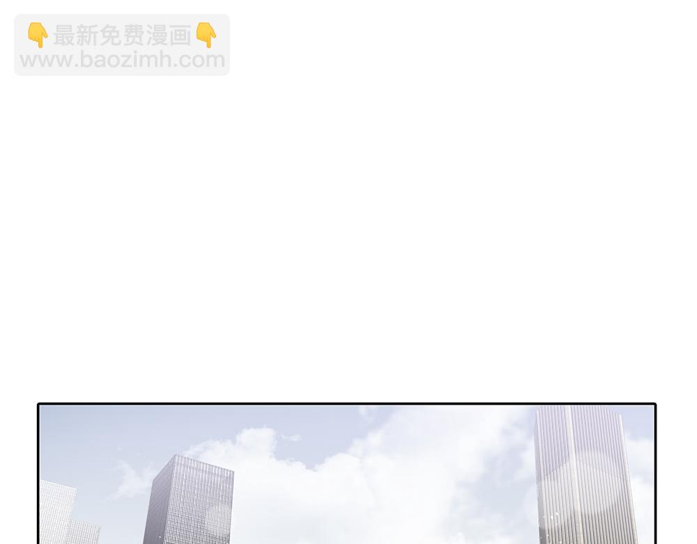 第28话  在冰面上行走86