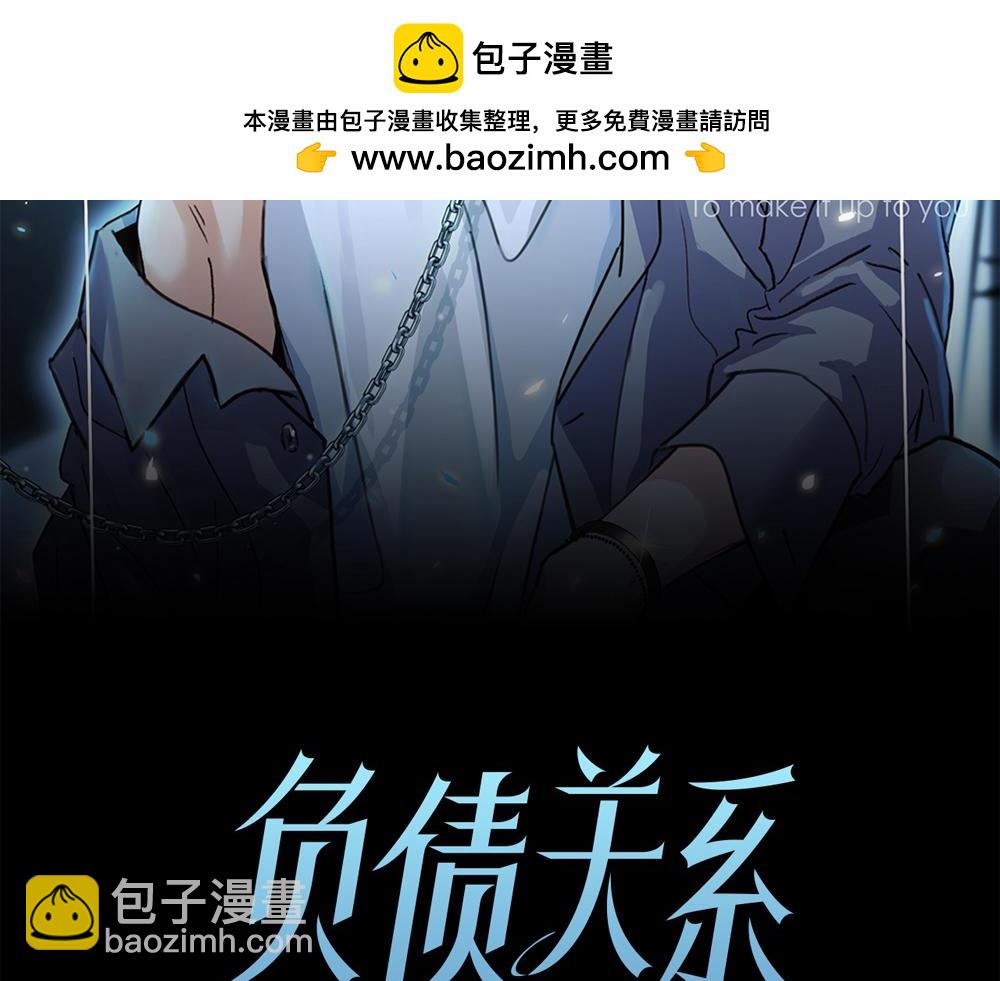第30话 来片场看我好吗1