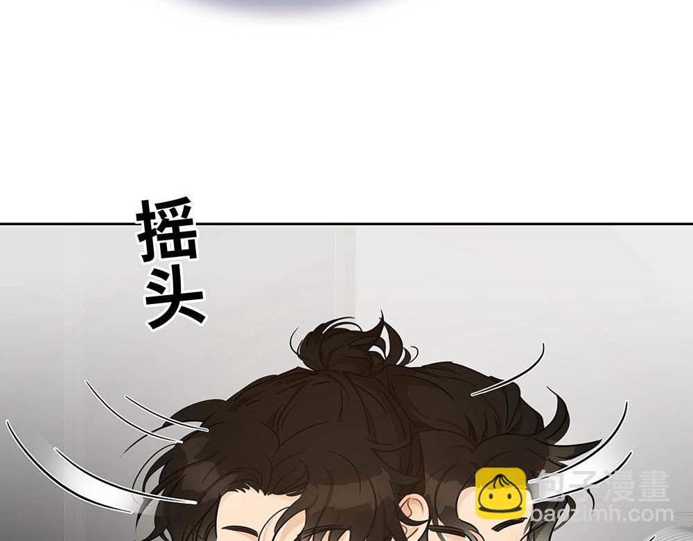 第30话 来片场看我好吗10