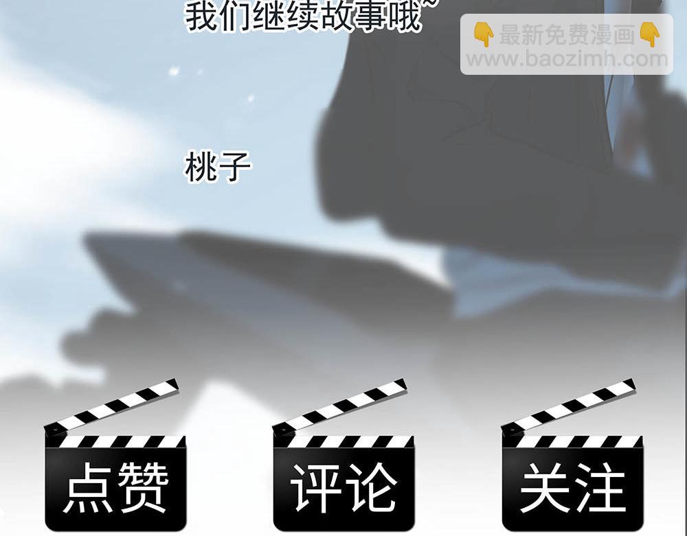 第30话 来片场看我好吗101