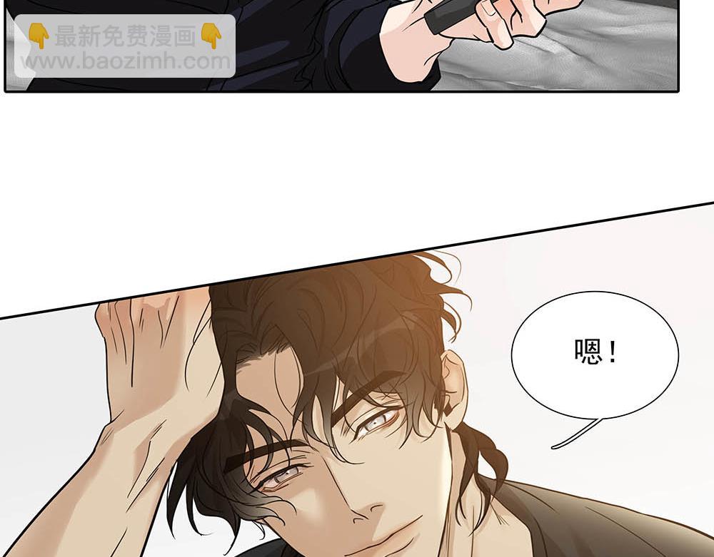 第30话 来片场看我好吗17