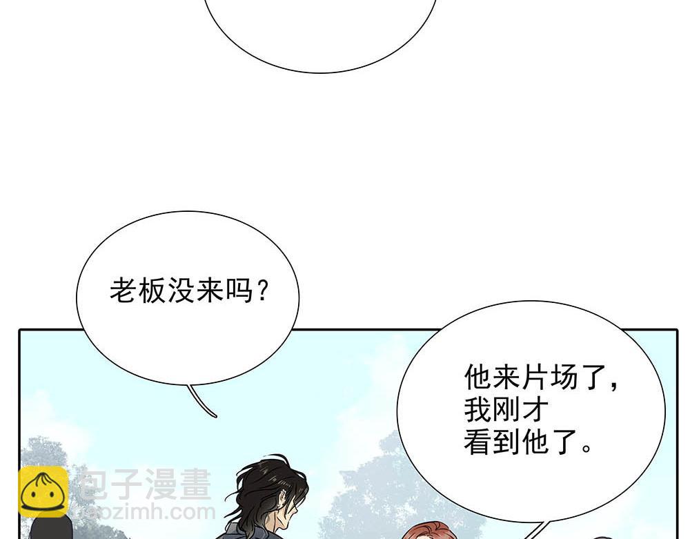 第30话 来片场看我好吗41