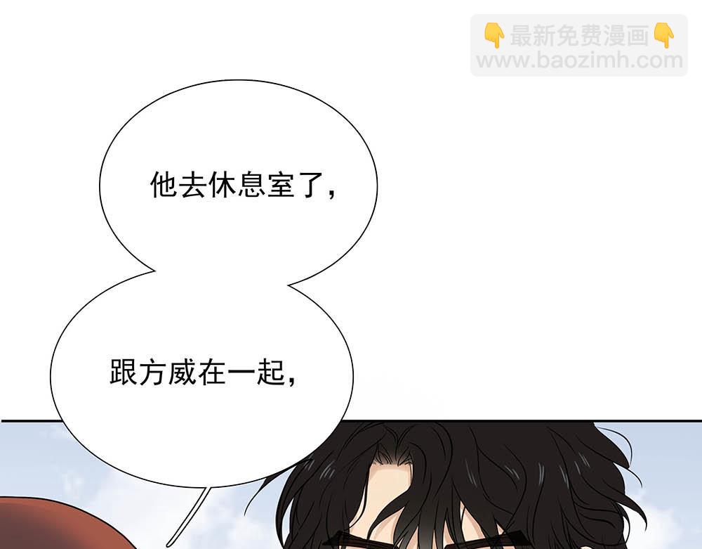 第30话 来片场看我好吗43