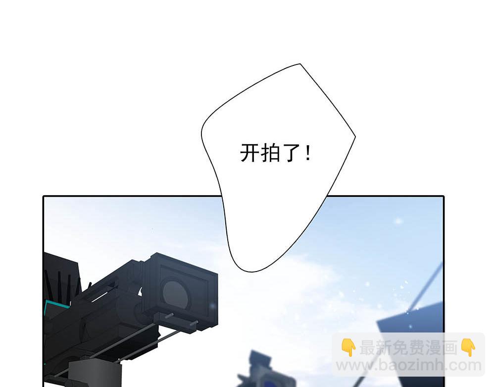 第30话 来片场看我好吗54