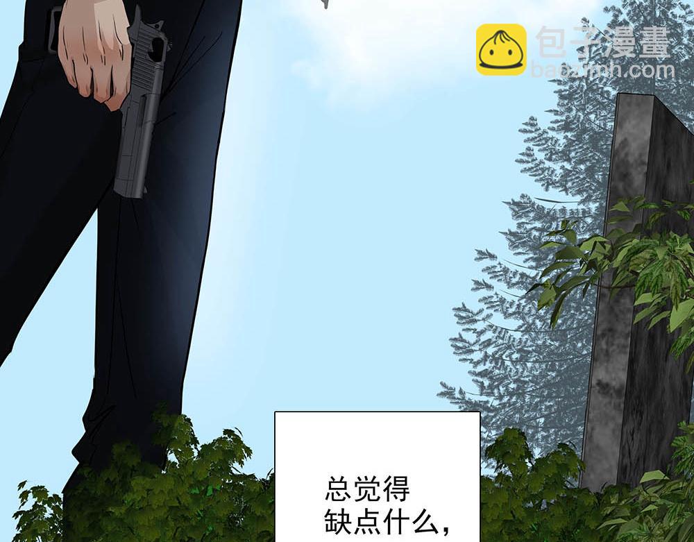 第30话 来片场看我好吗60