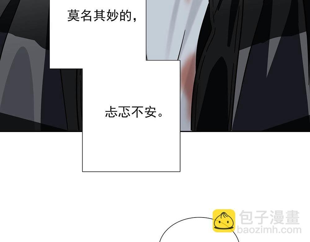 第30话 来片场看我好吗63