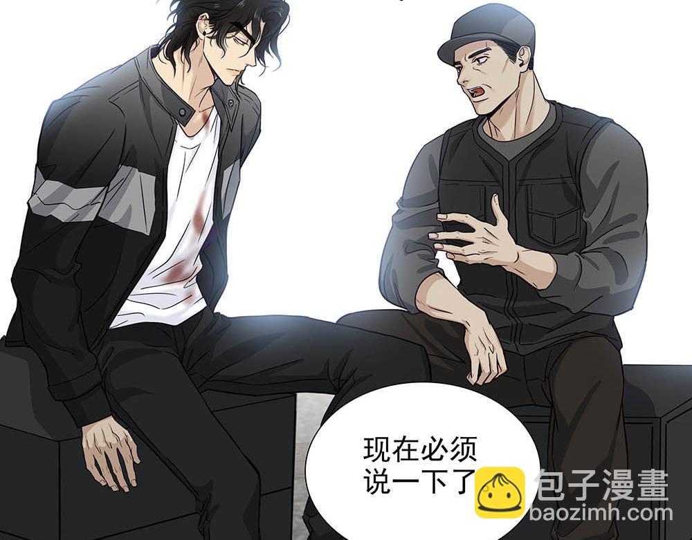 第30话 来片场看我好吗69