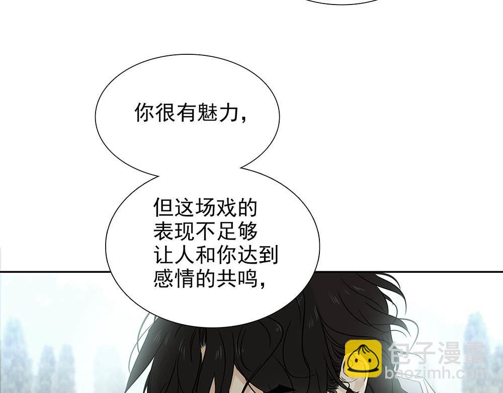第30话 来片场看我好吗73
