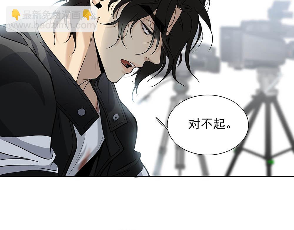 第30话 来片场看我好吗81