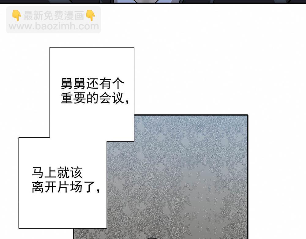 第30话 来片场看我好吗89