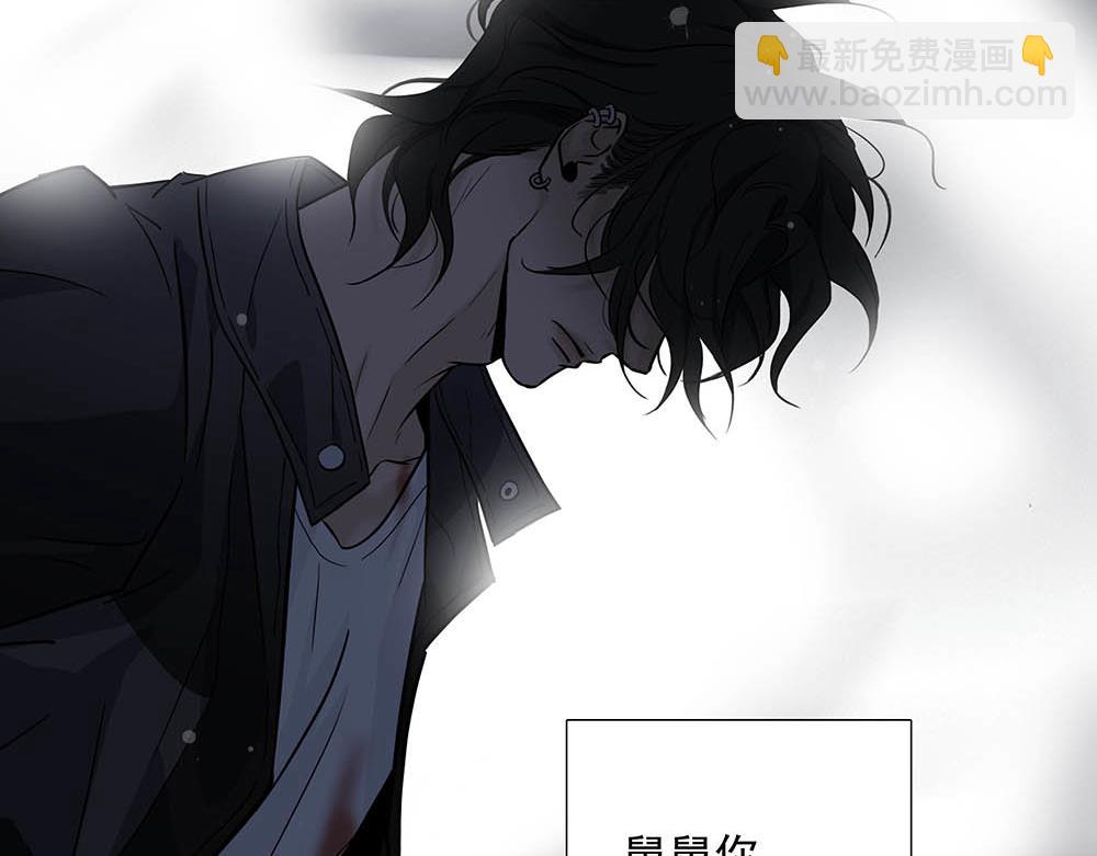 第30话 来片场看我好吗96