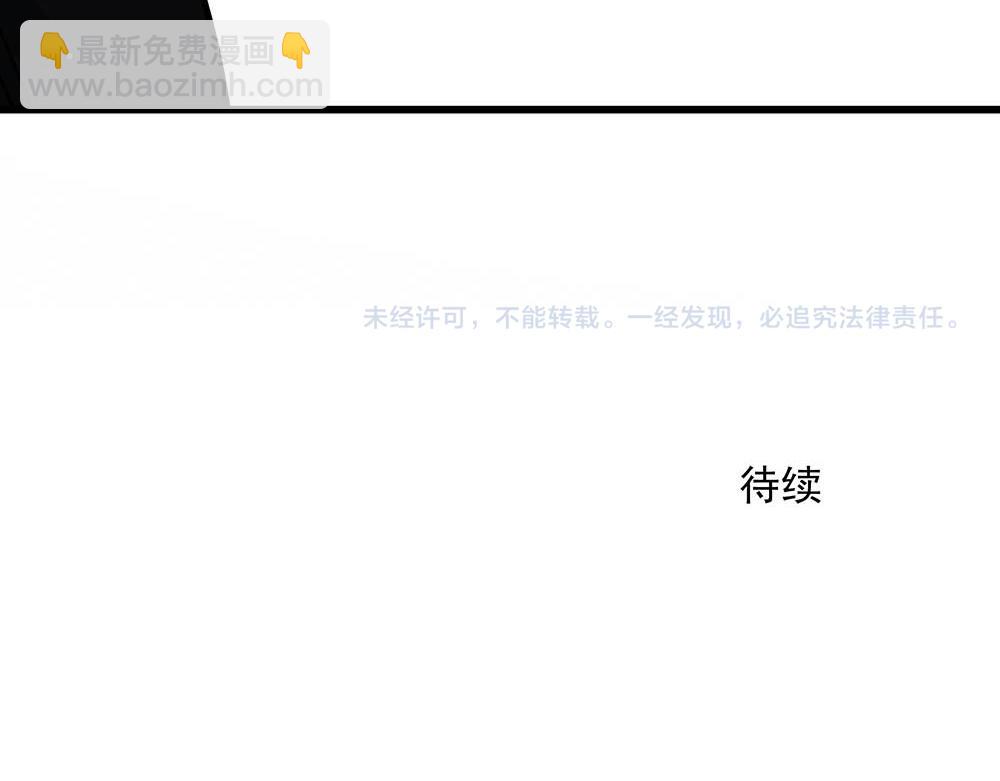 第30话 来片场看我好吗98