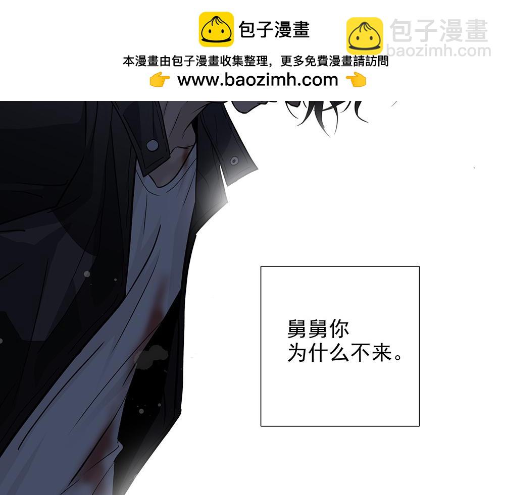 第31话  再也不能压抑1