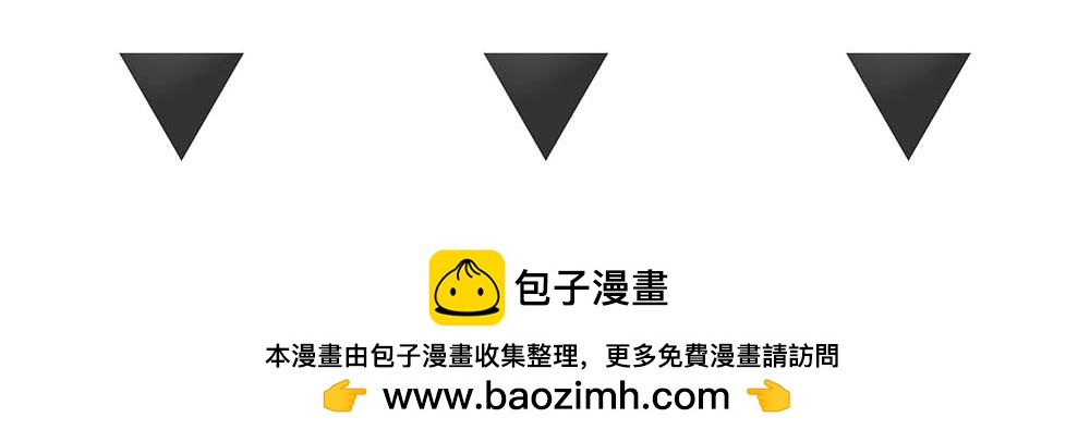 第31话  再也不能压抑108