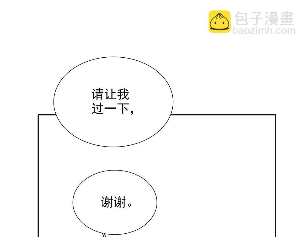 第31话  再也不能压抑11