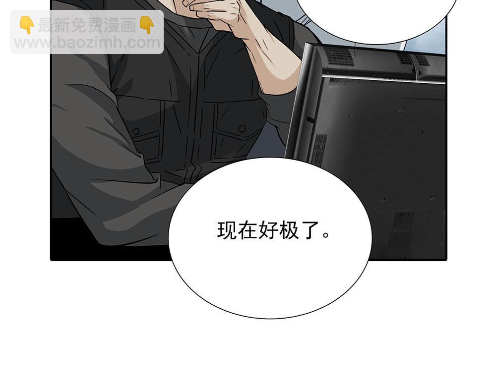 第31话  再也不能压抑29