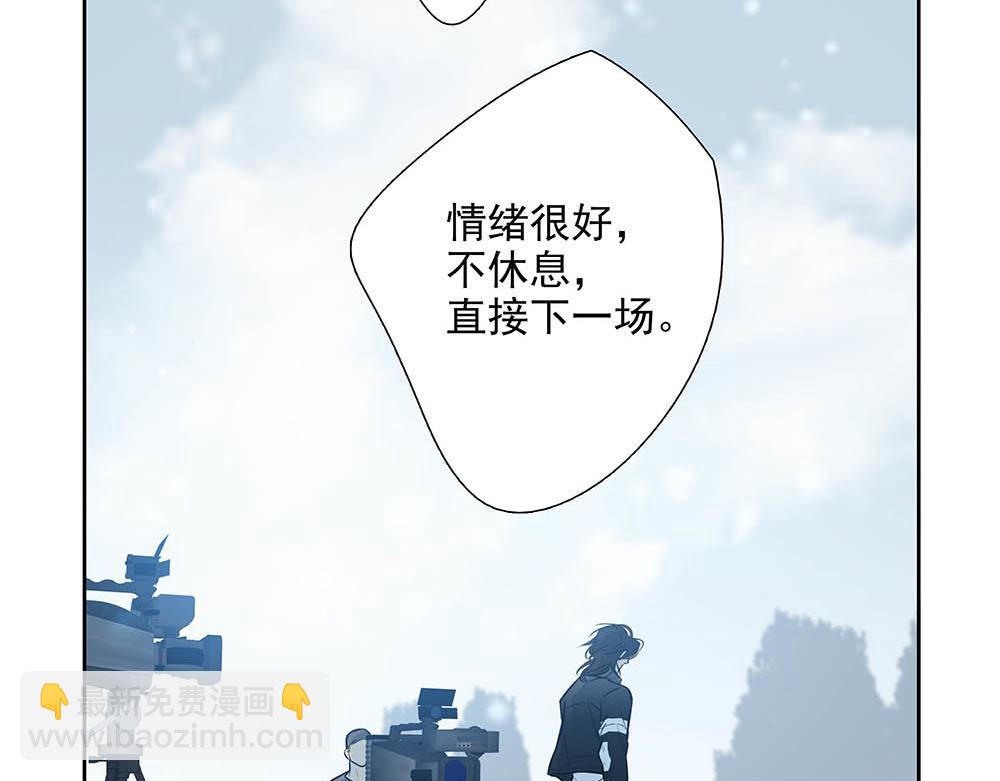 第31话  再也不能压抑31