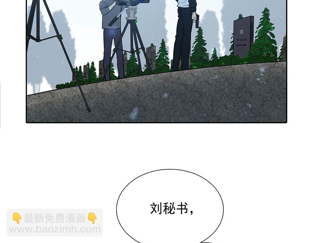 第31话  再也不能压抑32