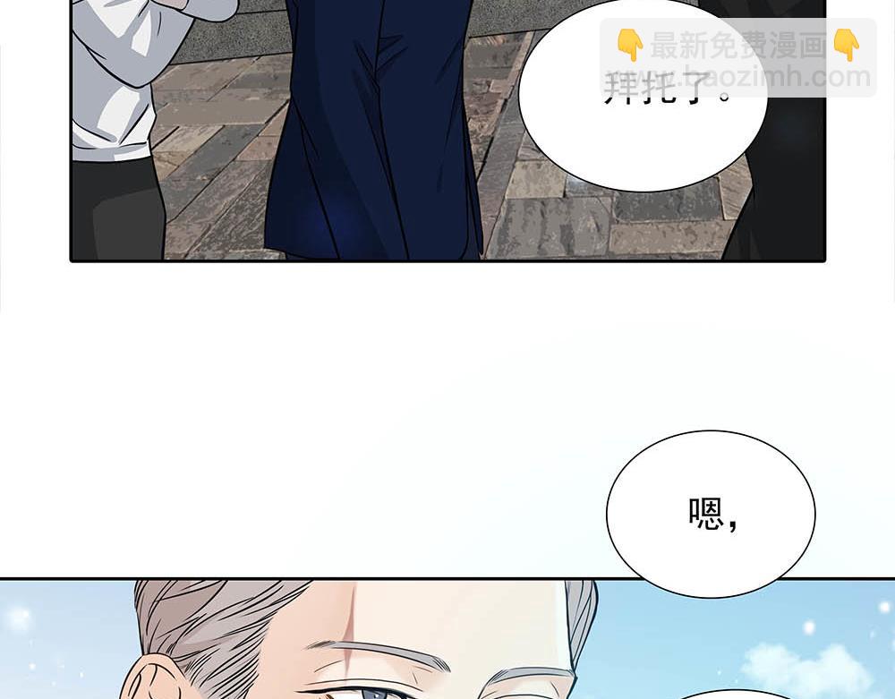 第31话  再也不能压抑34