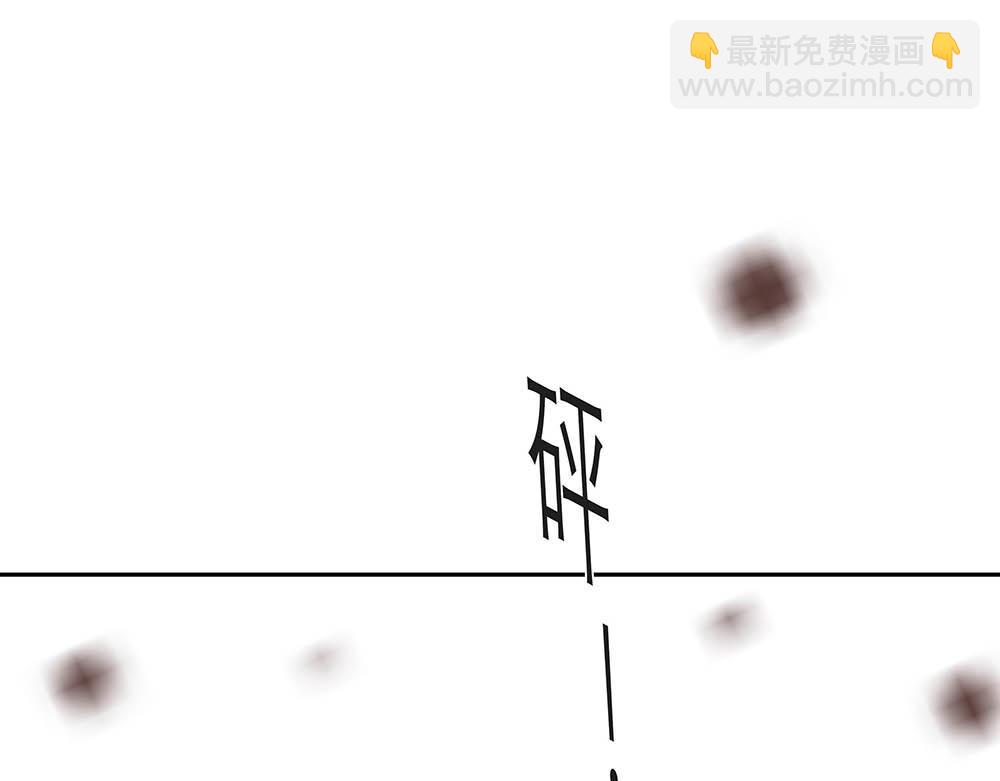 第31话  再也不能压抑41