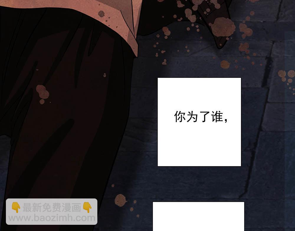 第31话  再也不能压抑46