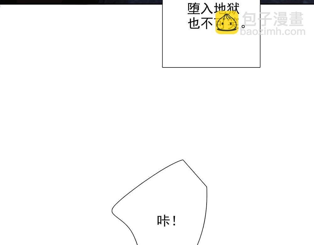第31话  再也不能压抑47