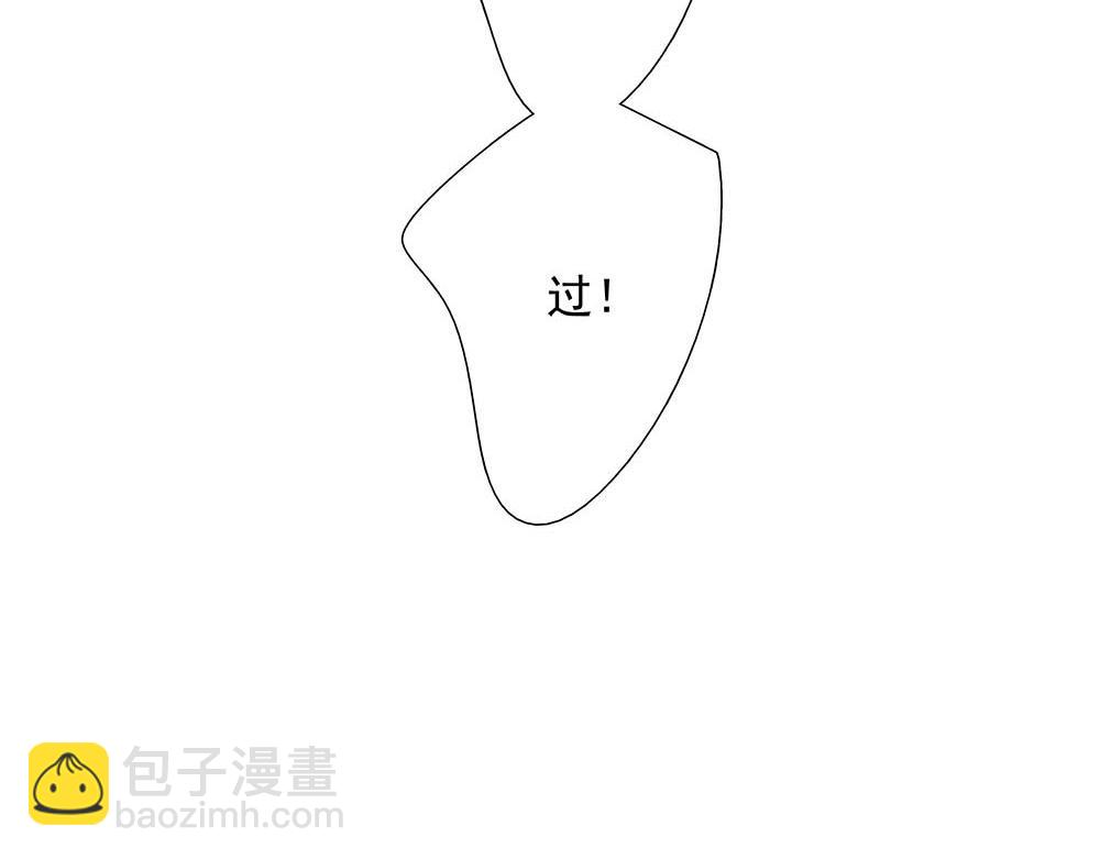 第31话  再也不能压抑52