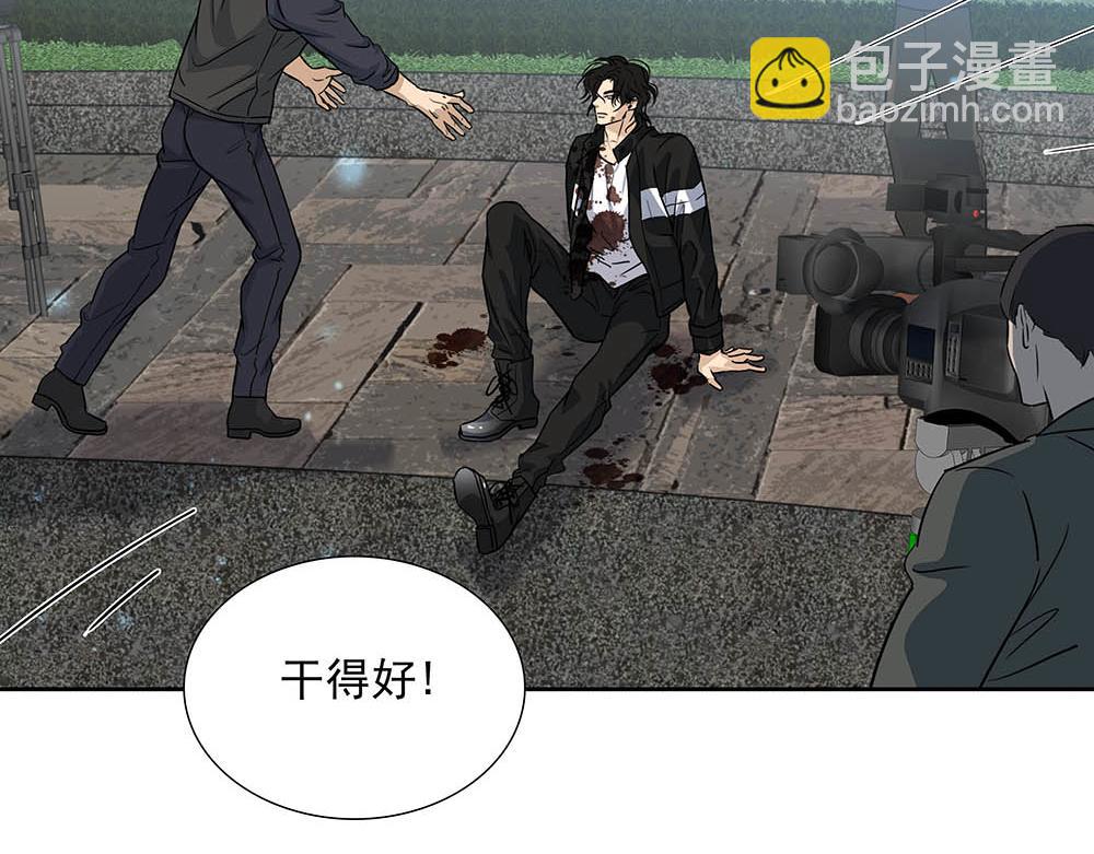 第31话  再也不能压抑54